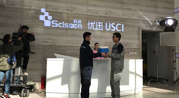 優(yōu)迅新聞2